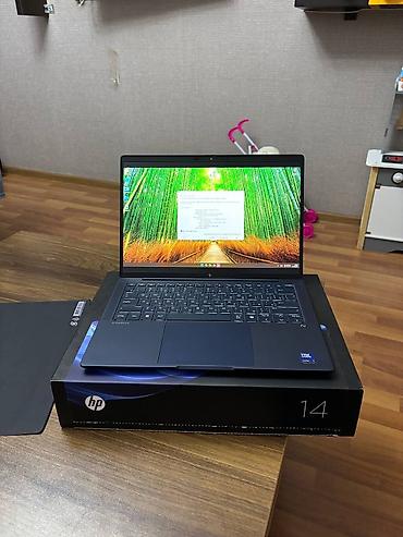 HP: Yeni HP EliteBook, 14 ", Intel Core i7, 1 TB — 1