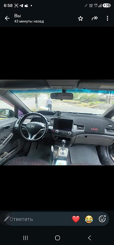 сиденье карнивал: Honda Civic: 2008 г., 1.8 л, Автомат, Бензин, Седан — 1
