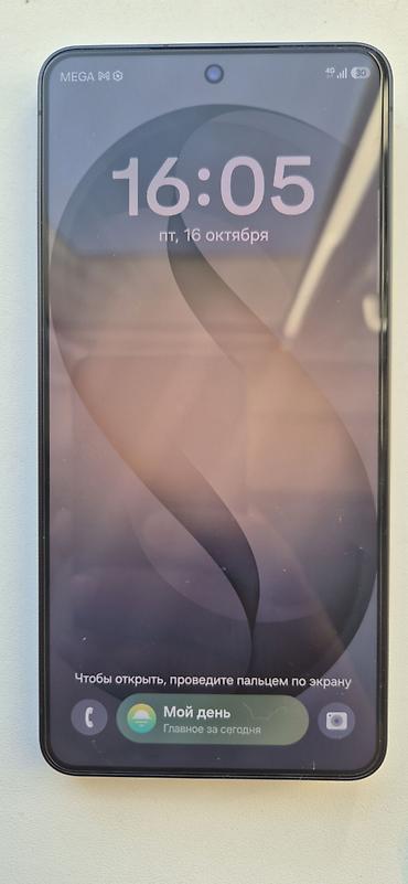 galaxy a26: Смартфон Samsung Galaxy S26 (модель SM‑S926B/DS), цвет чёрный — 4