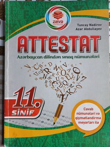 kitab cildləmə: Atestat 11