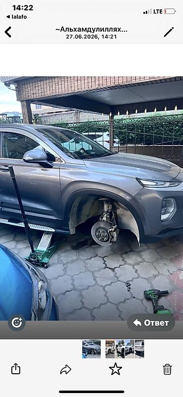 Шиномонтаж, Замена колес, С выездом, Специализация: Легковое авто