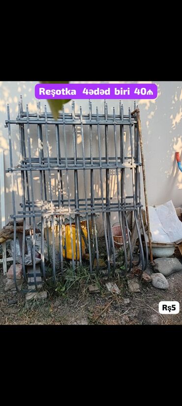 1 kamaz qumun qiymeti: Reşotka 4ədəd biri 40₼ . Ölçü 120 eni 160 hündürlüyü kod Zəhra