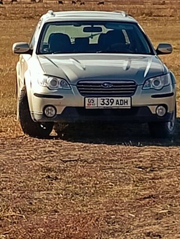 субару импреща: Subaru Outback: 2008 г., 2.5 л, Механика, Бензин, Универсал