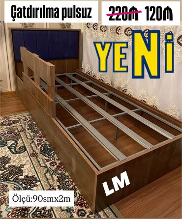Çarpayılar: Təknəfərlik çarpayı, Matrassız
