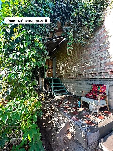 Продажа дачи: 🏡 ПРОДАЁТСЯ ДВУХЭТАЖНАЯ ДАЧА С УЧАСТКОМ 10 СОТОК! 📍 — 5
