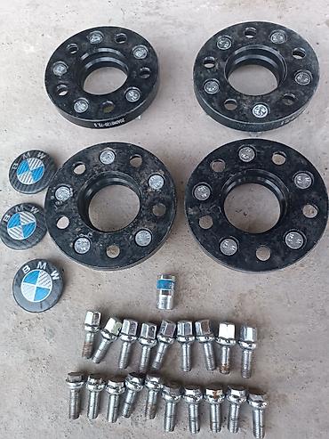 Проставки BMW Б/у
