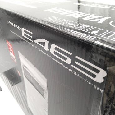 bes audio mikrofon: Yamaha PSR-E463 61-Key Portable Keyboard A 61-Key portable keyboard