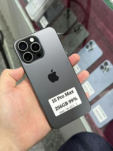 ultra 3: IPhone 15 Pro Max, Б/у, 256 ГБ, Black Titanium, Защитное стекло, Чехол, Кабель, В рассрочку, 99 % — 1