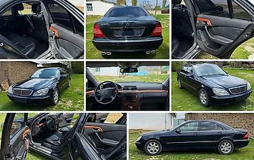 spark 2017: Mercedes-Benz S-Class: 1998 г., 5 л, Автомат, Бензин, Седан — 8