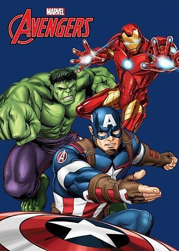 avon sat: Baloo Ćebe 100x140cm Marvel Avengers Mekano, plišano ćebe sa — 1