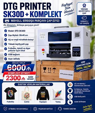 heat press: Köyneye-parçaya Çap Printeri DTG printer SK30D Birbaşa — 1