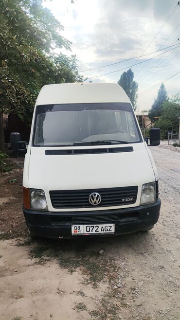 купить набор ключей форсе: Автобус, Volkswagen, 1998 г., 2.5 л