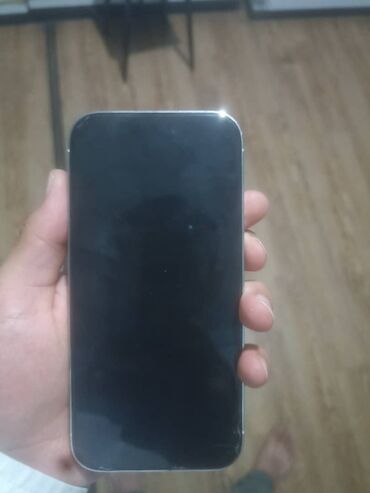 бытовая техника в кредит бишкек: IPhone 14 Pro, Б/у, 128 ГБ, Белый