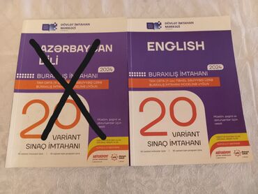 informatika kitab: Dövlət imtahan mərkəzinin tam orta (11 illik) təhsil səviyyəsi üzrə