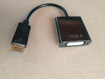Другие комплектующие: DisplayPort to DVI Cable Adapter Адаптер Конвертер с DisplayPort на — 5