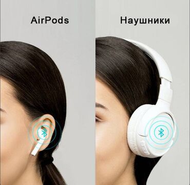 Модемы и сетевое оборудование: Адаптер Bluetooth версии 5.3 – быстрое и устойчивое подключение — 9