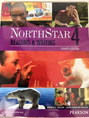 milana star bilet: North Star 4 (Reading & Writing)