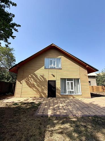 котедж слив: 🏡 ДАЧА В КОЙ-ТАШЕ — ЗАЕЗЖАЙ И ОТДЫХАЙ! ⛰️🌿 📍 Село Кой-Таш, закрытый — 2