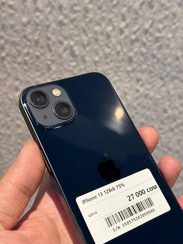 дисплей iphone: IPhone 13, Б/у, 128 ГБ, Midnight, Коробка, В рассрочку, 75 % — 2