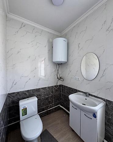 Продажа коттеджей и домов: 🏡🌳 Продается дом в селе Кой-Таш 📍 Локация: ул.Дербишалиева 17 (2 — 8