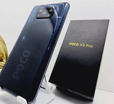 Poco: Poco X3 Pro, Б/у, 256 ГБ, цвет - Серый, 2 SIM