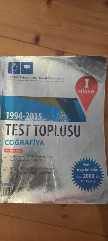 test toplusu riyaziyyat 1 hisse cavablari: Araz yayınları azərbaycan dili test bankı, 1 hissə dim riyaziyyat