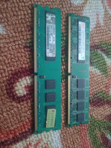 ddr3 памяти ноутбука: Оперативная память, Б/у, До 2 ГБ, DDR2, Для ПК