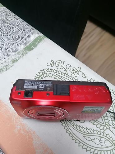 Fotoaparati: Nikon COOLPIX S6300 – kompaktni digitalni fotoaparat - Senzor: 16.0 — 8