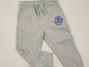 spodnie od piżamy chłopięce: Sweatpants, Cool Club, 8 years, 128, condition - Good