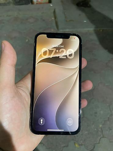 iphone x7: IPhone 12 Pro, 128 GB, Pacific Blue, Face ID — 2