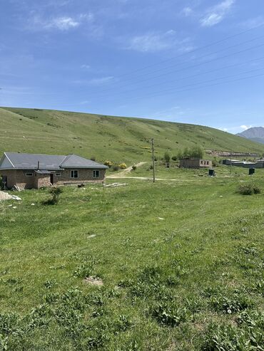 Продажа участков: 8 соток, Для строительства, Договор купли-продажи, Красная книга