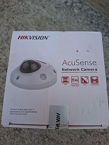 camera: Сетевая камера Hikvision AcuSense (купольная) Особенности: - — 2