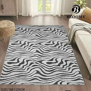 Tepisi i prostirke: Tepih Bloomy – moderan dizajn, dimenzije 200x160 - Brend: Bloomy — 1