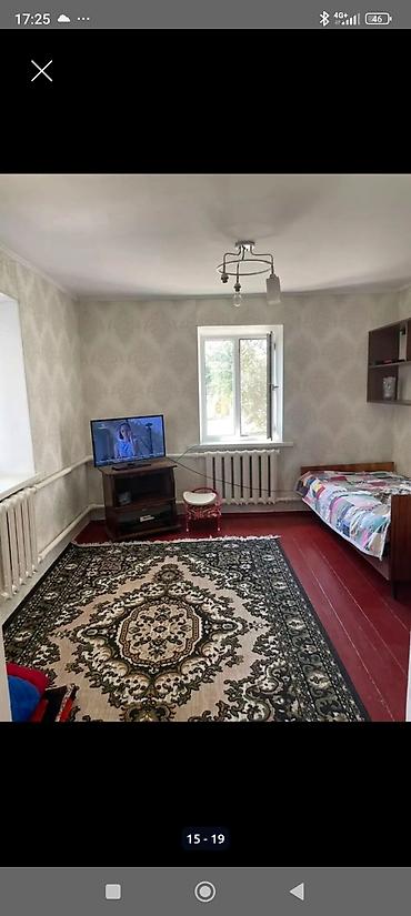 Продажа коттеджей и домов: Продаётся частный дом с большим участком. Объект: - Кирпичный — 15