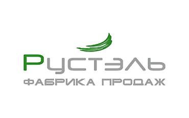 ночные клубы бишкек: Требуется Торговый агент, График: Шестидневка, 1-2 года опыта, Официальное трудоустройство, Полный рабочий день — 1