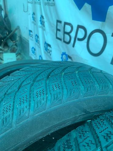 50: Шины 205 / 50 / R 16, Зима, Б/у, Комплект, Легковые, Германия, Maxxis — 10