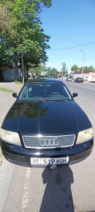 audi 80 b2 quattro купить: Audi A6: 1998 г., 2.8 л, Автомат, Бензин, Седан