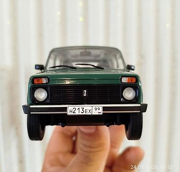 cd disk: Məhsul: LADA Niva 4x4 (VAZ‑2131) maket avtomobil - Miqyas: təxmini — 2