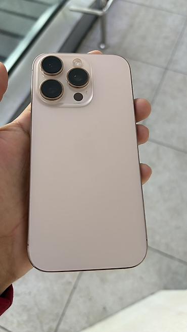 phone 5s: IPhone 16 Pro, Б/у, 128 ГБ, Золотой, Защитное стекло, Чехол, Кабель, В рассрочку, 86 % — 1