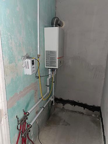 Ремонт газовых котлов: ОБСЛУЖИВАНИЕ ГАЗОВЫХ КОТЛОВ. Подготовка к зиме. Ремонт и профилактика — 7