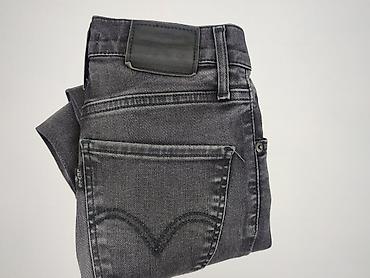 empyre jeans: Levi’s, Jeansy damskie, rozmiar 2XS — 6