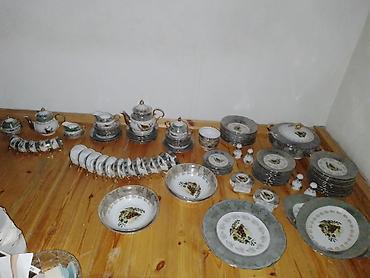 cayni: As bosqabi 12 eded souz bosqabj12 eded salatqabi12 eded elavə böyük — 1