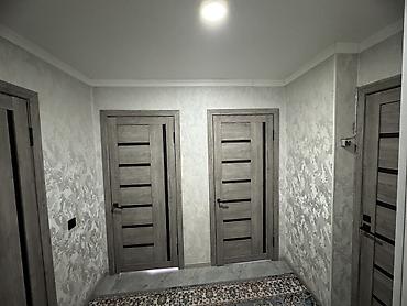 Продажа квартир: 2 комнаты, 41 м², Элитка, 5 этаж, Евроремонт — 1