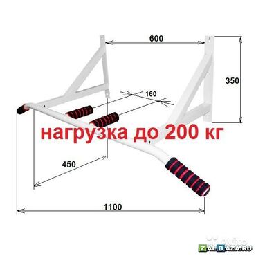 турники для дома: Турник, Жаңы, Акысыз жеткирүү