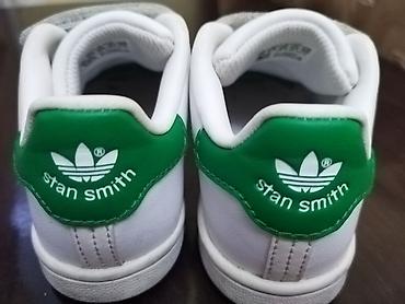 Krossovkalar: Rəng - Ağ Krossovkalar, Adidas, Ölçü: 26, Uniseks — 3