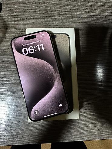 IPhone 15 Pro 128 гб 81% (Titanium) в идеальном состоянии не вскрытый