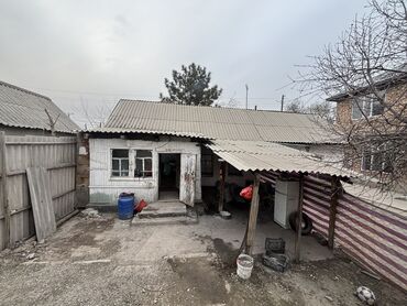 дом квартира кара балта: Дом, 140 м², 4 комнаты, Собственник, ПСО (под самоотделку)