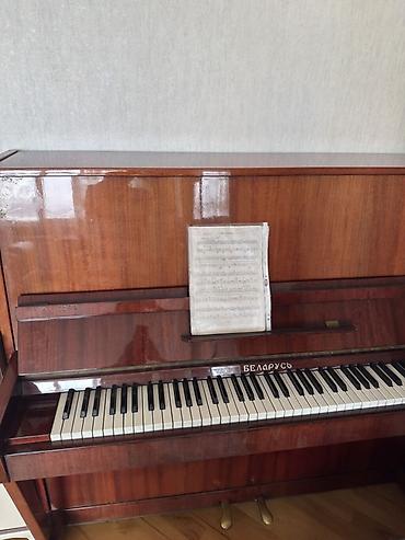Piano, Belarus, Akustik, Yeni