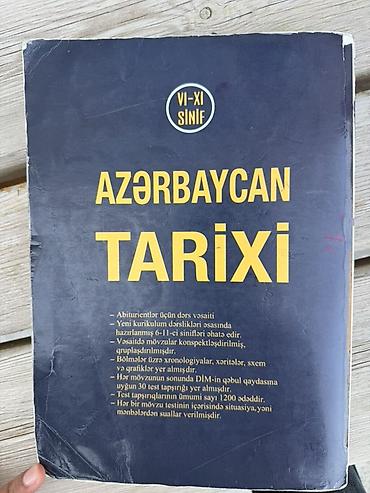 samokat azerbaijan: Ön hissəsi cırılıb.Azerbaycan Tarixi – VI–XI siniflər üçün dərs — 1