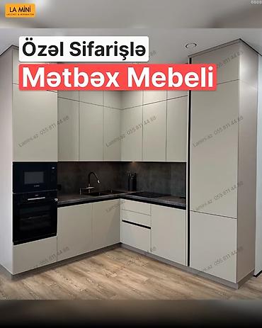 Ev və bağ: Özəl sifarişlə hazırlanmış müasir mətbəx mebeli - L-şəkilli, lakonik — 1